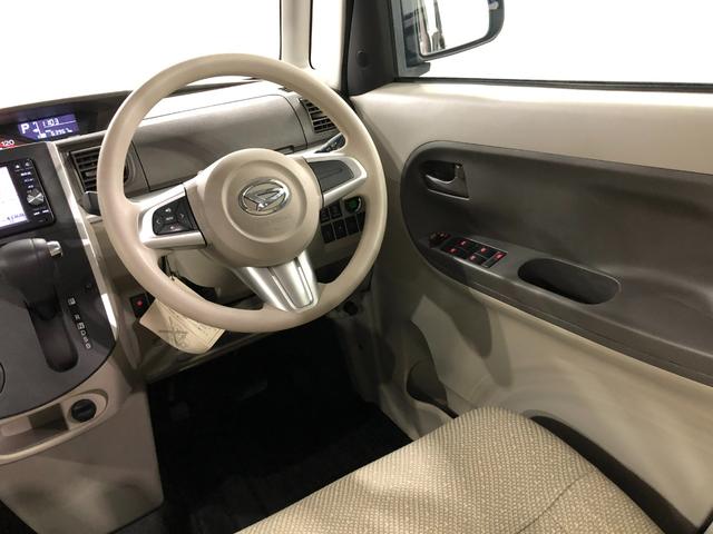 タントＸ　ＳＡII　車検整備付／走行６３９６７キロ／ナビ／Ｂカメラ１年保証距離無制限　走行距離６３９６７キロ　フルセグナビ　バックカメラ　ブルートゥース　純正マット　オートライト　アイドリングストップ　両側電動スライドドア　オート格納式ドアミラー　キーフリー（埼玉県）の中古車