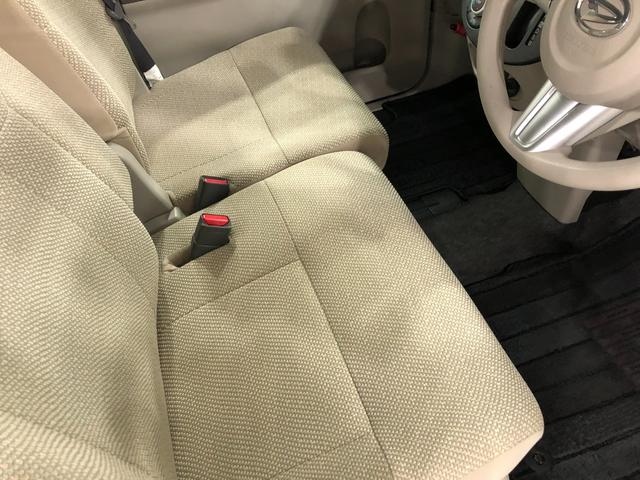 タントＸ　ＳＡII　車検整備付／走行６３９６７キロ／ナビ／Ｂカメラ１年保証距離無制限　走行距離６３９６７キロ　フルセグナビ　バックカメラ　ブルートゥース　純正マット　オートライト　アイドリングストップ　両側電動スライドドア　オート格納式ドアミラー　キーフリー（埼玉県）の中古車