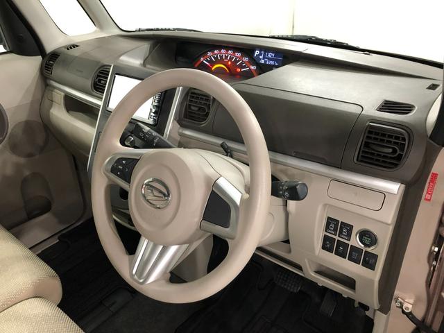 タントＸ　ＳＡII　車検整備付／走行６３９６７キロ／ナビ／Ｂカメラ１年保証距離無制限　走行距離６３９６７キロ　フルセグナビ　バックカメラ　ブルートゥース　純正マット　オートライト　アイドリングストップ　両側電動スライドドア　オート格納式ドアミラー　キーフリー（埼玉県）の中古車