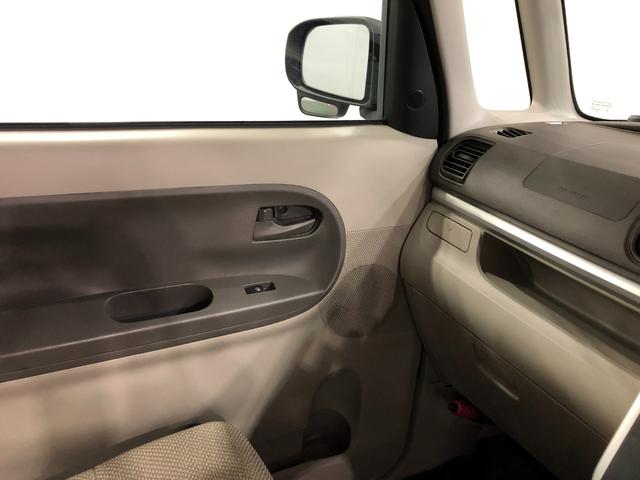 タントＸ　ＳＡII　車検整備付／走行６３９６７キロ／ナビ／Ｂカメラ１年保証距離無制限　走行距離６３９６７キロ　フルセグナビ　バックカメラ　ブルートゥース　純正マット　オートライト　アイドリングストップ　両側電動スライドドア　オート格納式ドアミラー　キーフリー（埼玉県）の中古車