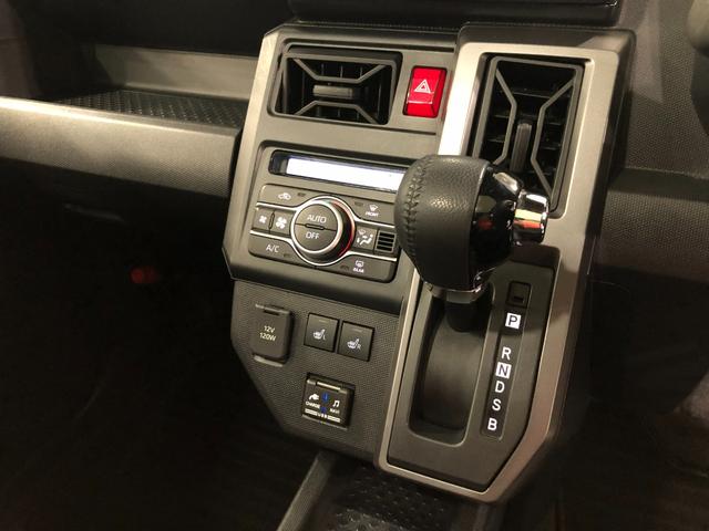 タフトＧターボ　クロムベンチャー　走行１４１２９キロ／純正ナビ１年保証距離無制限　走行距離１４１２９キロ　純正フルセグナビ　バックカメラ　ドラレコ　純正マット　サイドエアバッグ　ＬＥＤヘッドランプ　アイドリングストップ　シートヒーター　オート格納式ドアミラー（埼玉県）の中古車