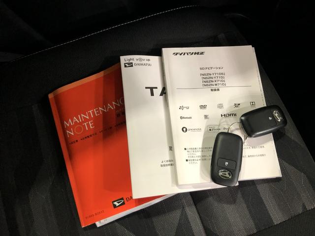 タフトＧターボ　クロムベンチャー　走行１４１２９キロ／純正ナビ１年保証距離無制限　走行距離１４１２９キロ　純正フルセグナビ　バックカメラ　ドラレコ　純正マット　サイドエアバッグ　ＬＥＤヘッドランプ　アイドリングストップ　シートヒーター　オート格納式ドアミラー（埼玉県）の中古車