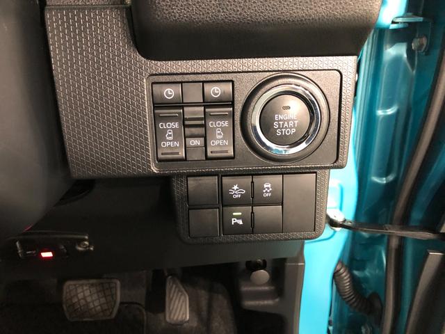 タントカスタムＲＳ　走行９４０２キロ／タバコ／バックカメラドラレコ一年保証・走行距離無制限　走行９４０２キロ　ディスプレイオーディオ　ドラレコ　バックカメラ　ＥＴＣ　クリアランスソナー　オートライト　ＬＥＤヘッドライト　シートヒーター　両側電動スライドドア（埼玉県）の中古車