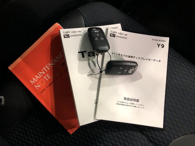 タントカスタムＲＳ　走行９４０２キロ／タバコ／バックカメラドラレコ一年保証・走行距離無制限　走行９４０２キロ　ディスプレイオーディオ　ドラレコ　バックカメラ　ＥＴＣ　クリアランスソナー　オートライト　ＬＥＤヘッドライト　シートヒーター　両側電動スライドドア（埼玉県）の中古車