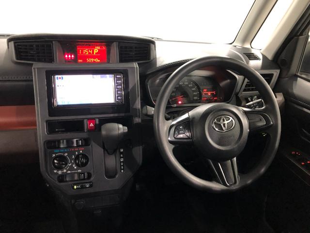 タンクＸ　走行５０９４０キロ／ワンセグナビ／バックカメラ／マット１年保証距離無制限　走行距離５０９４０キロ　ワンセグナビ　バックカメラ　ブルートゥース　純正マット　オートライト　アイドリングストップ　片側電動スライドドア　プッシュボタンスタート（埼玉県）の中古車