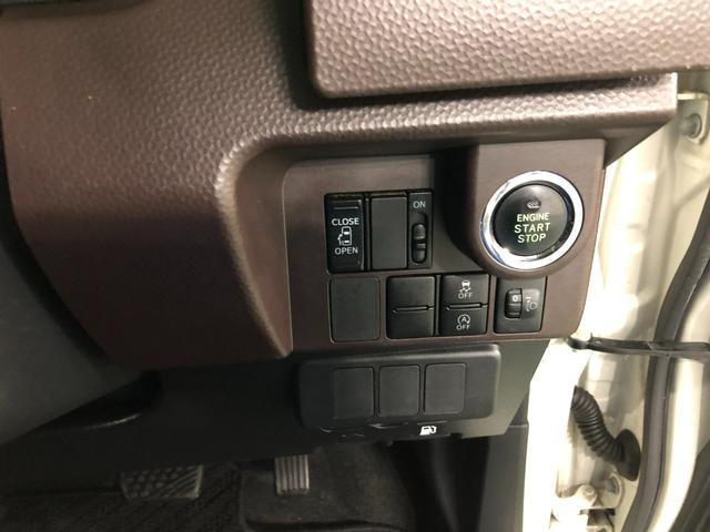 タンクＸ　走行５０９４０キロ／ワンセグナビ／バックカメラ／マット１年保証距離無制限　走行距離５０９４０キロ　ワンセグナビ　バックカメラ　ブルートゥース　純正マット　オートライト　アイドリングストップ　片側電動スライドドア　プッシュボタンスタート（埼玉県）の中古車