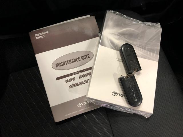 タンクＸ　走行５０９４０キロ／ワンセグナビ／バックカメラ／マット１年保証距離無制限　走行距離５０９４０キロ　ワンセグナビ　バックカメラ　ブルートゥース　純正マット　オートライト　アイドリングストップ　片側電動スライドドア　プッシュボタンスタート（埼玉県）の中古車