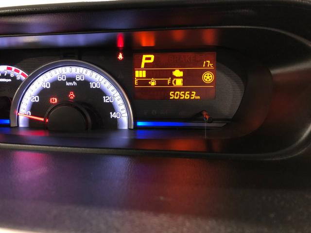 ワゴンＲハイブリッドＦＸ　走行５０５０３キロ／ワンセグナビ／ドラレコ１年保証距離無制限　走行距離５０５０３キロ　ワンセグナビ　バックカメラ　ドラレコ　マット　助手席エアバッグ　ＬＥＤヘッドランプ　電動格納式ドアミラー　キーレスエントリー（埼玉県）の中古車