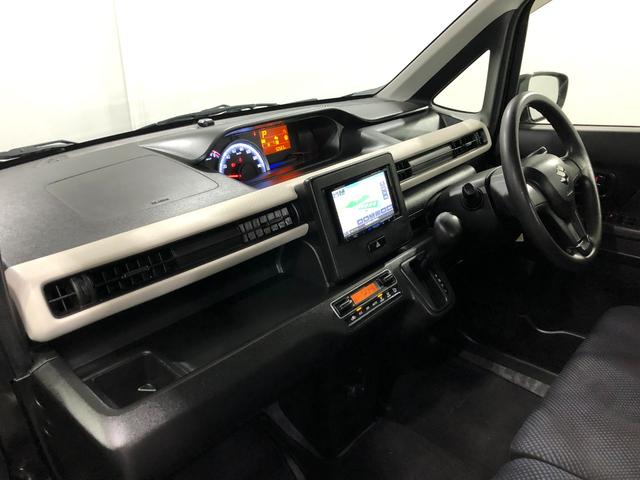 ワゴンＲハイブリッドＦＸ　走行５０５０３キロ／ワンセグナビ／ドラレコ１年保証距離無制限　走行距離５０５０３キロ　ワンセグナビ　バックカメラ　ドラレコ　マット　助手席エアバッグ　ＬＥＤヘッドランプ　電動格納式ドアミラー　キーレスエントリー（埼玉県）の中古車