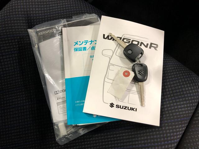 ワゴンＲハイブリッドＦＸ　走行５０５０３キロ／ワンセグナビ／ドラレコ１年保証距離無制限　走行距離５０５０３キロ　ワンセグナビ　バックカメラ　ドラレコ　マット　助手席エアバッグ　ＬＥＤヘッドランプ　電動格納式ドアミラー　キーレスエントリー（埼玉県）の中古車