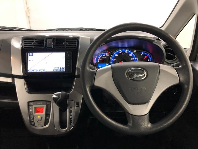 ムーヴカスタム　Ｘ　ＳＡ　車検整備付／走行４５７７６キロ／ナビ１年保証距離無制限　走行距離４５７７６キロ　車検整備付　フルセグナビ　バックカメラ　ドラレコ　純正マット　ＬＥＤヘッドランプ　アイドリングストップ　プッシュボタンスタート　電動格納式ドアミラー（埼玉県）の中古車