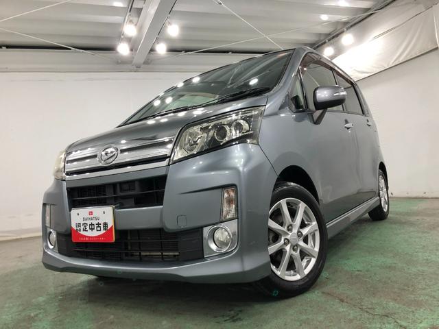 ムーヴカスタム　Ｘ　ＳＡ　車検整備付／走行４５７７６キロ／ナビ１年保証距離無制限　走行距離４５７７６キロ　車検整備付　フルセグナビ　バックカメラ　ドラレコ　純正マット　ＬＥＤヘッドランプ　アイドリングストップ　プッシュボタンスタート　電動格納式ドアミラー（埼玉県）の中古車