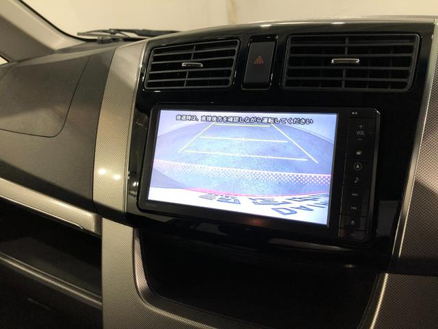 ムーヴカスタム　Ｘ　ＳＡ　車検整備付／走行４５７７６キロ／ナビ１年保証距離無制限　走行距離４５７７６キロ　車検整備付　フルセグナビ　バックカメラ　ドラレコ　純正マット　ＬＥＤヘッドランプ　アイドリングストップ　プッシュボタンスタート　電動格納式ドアミラー（埼玉県）の中古車