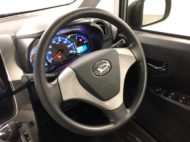 ムーヴカスタム　Ｘ　ＳＡ　車検整備付／走行４５７７６キロ／ナビ１年保証距離無制限　走行距離４５７７６キロ　車検整備付　フルセグナビ　バックカメラ　ドラレコ　純正マット　ＬＥＤヘッドランプ　アイドリングストップ　プッシュボタンスタート　電動格納式ドアミラー（埼玉県）の中古車