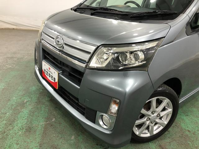 ムーヴカスタム　Ｘ　ＳＡ　車検整備付／走行４５７７６キロ／ナビ１年保証距離無制限　走行距離４５７７６キロ　車検整備付　フルセグナビ　バックカメラ　ドラレコ　純正マット　ＬＥＤヘッドランプ　アイドリングストップ　プッシュボタンスタート　電動格納式ドアミラー（埼玉県）の中古車