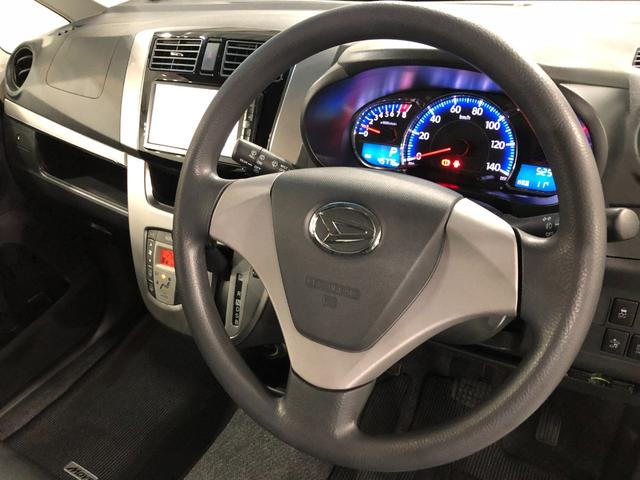 ムーヴカスタム　Ｘ　ＳＡ　車検整備付／走行４５７７６キロ／ナビ１年保証距離無制限　走行距離４５７７６キロ　車検整備付　フルセグナビ　バックカメラ　ドラレコ　純正マット　ＬＥＤヘッドランプ　アイドリングストップ　プッシュボタンスタート　電動格納式ドアミラー（埼玉県）の中古車