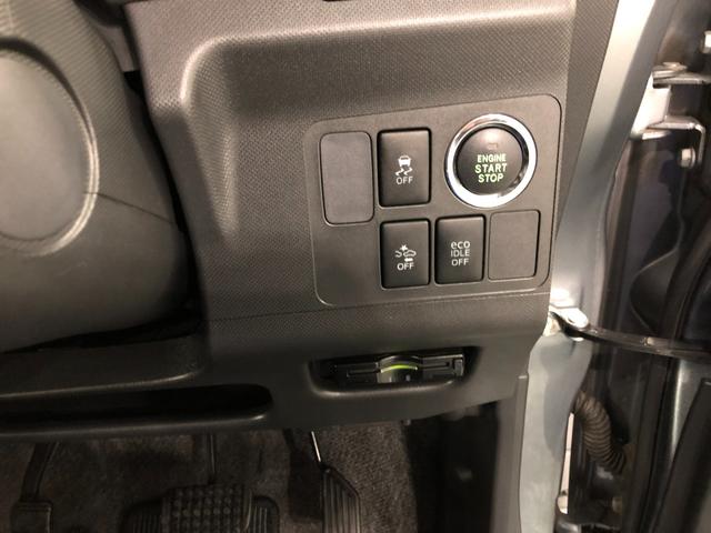 ムーヴカスタム　Ｘ　ＳＡ　車検整備付／走行４５７７６キロ／ナビ１年保証距離無制限　走行距離４５７７６キロ　車検整備付　フルセグナビ　バックカメラ　ドラレコ　純正マット　ＬＥＤヘッドランプ　アイドリングストップ　プッシュボタンスタート　電動格納式ドアミラー（埼玉県）の中古車