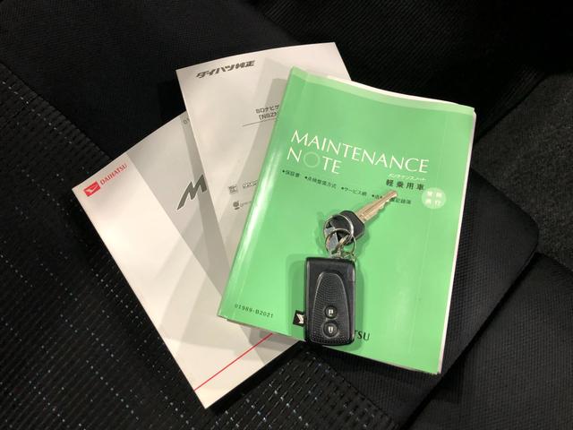 ムーヴカスタム　Ｘ　ＳＡ　車検整備付／走行４５７７６キロ／ナビ１年保証距離無制限　走行距離４５７７６キロ　車検整備付　フルセグナビ　バックカメラ　ドラレコ　純正マット　ＬＥＤヘッドランプ　アイドリングストップ　プッシュボタンスタート　電動格納式ドアミラー（埼玉県）の中古車