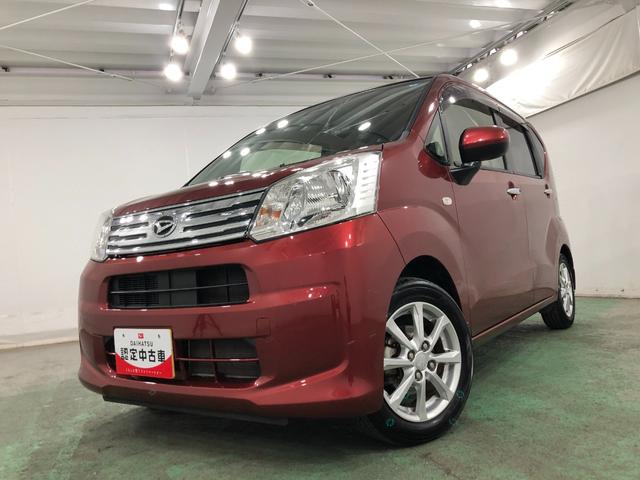 ムーヴＸターボ　ＳＡIII　走行８３２０８キロ／フルセグナビ１年保証距離無制限　走行距離８３２０８キロ　フルセグナビ　ブルートゥース　純正マット　オートライト　アイドリングストップ　シートヒーター　オート格納式ドアミラー　プッシュボタンスタート（埼玉県）の中古車