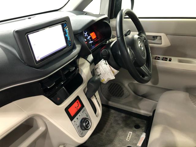 ムーヴＸターボ　ＳＡIII　走行８３２０８キロ／フルセグナビ１年保証距離無制限　走行距離８３２０８キロ　フルセグナビ　ブルートゥース　純正マット　オートライト　アイドリングストップ　シートヒーター　オート格納式ドアミラー　プッシュボタンスタート（埼玉県）の中古車