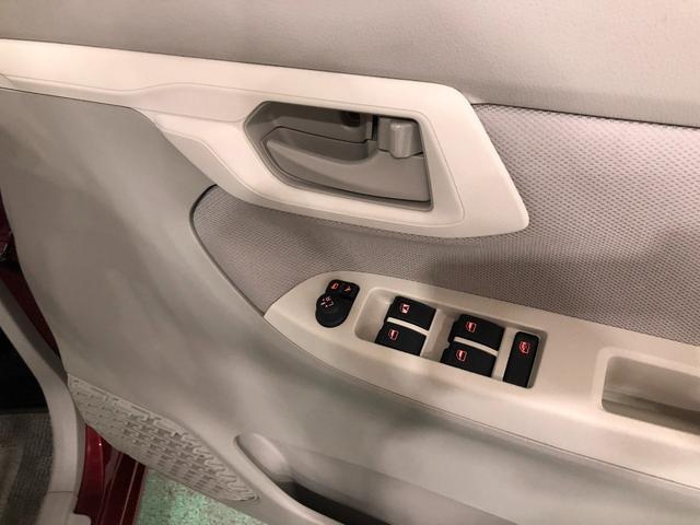 ムーヴＸターボ　ＳＡIII　走行８３２０８キロ／フルセグナビ１年保証距離無制限　走行距離８３２０８キロ　フルセグナビ　ブルートゥース　純正マット　オートライト　アイドリングストップ　シートヒーター　オート格納式ドアミラー　プッシュボタンスタート（埼玉県）の中古車