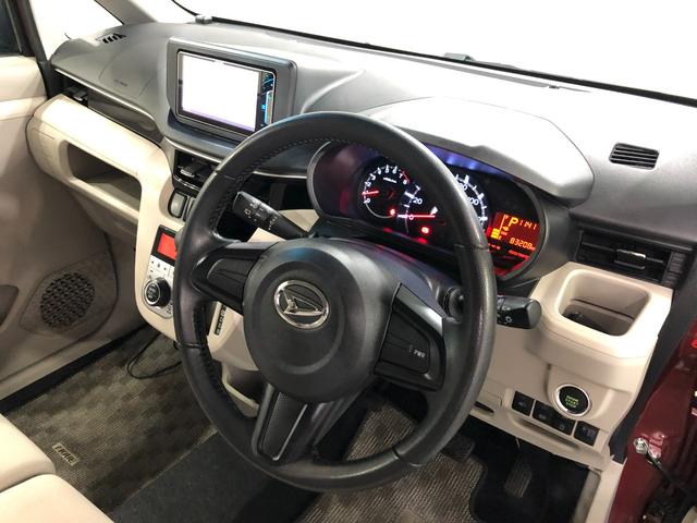 ムーヴＸターボ　ＳＡIII　走行８３２０８キロ／フルセグナビ１年保証距離無制限　走行距離８３２０８キロ　フルセグナビ　ブルートゥース　純正マット　オートライト　アイドリングストップ　シートヒーター　オート格納式ドアミラー　プッシュボタンスタート（埼玉県）の中古車