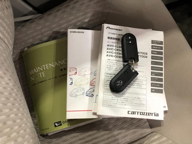 ムーヴＸターボ　ＳＡIII　走行８３２０８キロ／フルセグナビ１年保証距離無制限　走行距離８３２０８キロ　フルセグナビ　ブルートゥース　純正マット　オートライト　アイドリングストップ　シートヒーター　オート格納式ドアミラー　プッシュボタンスタート（埼玉県）の中古車