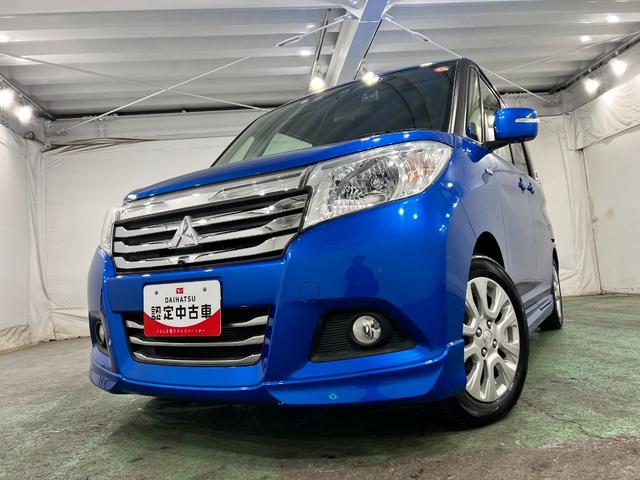 デリカD:2ハイブリッドMZ 走行41674キロ/車検整備付/4WD一年保証・走行距離無制限走行41674キロ 車検整備付 4WD フルセグナビ 全周囲カメラ ETC オートライト LEDヘッドライト 両側電動スライドドア(埼玉県)の中古車