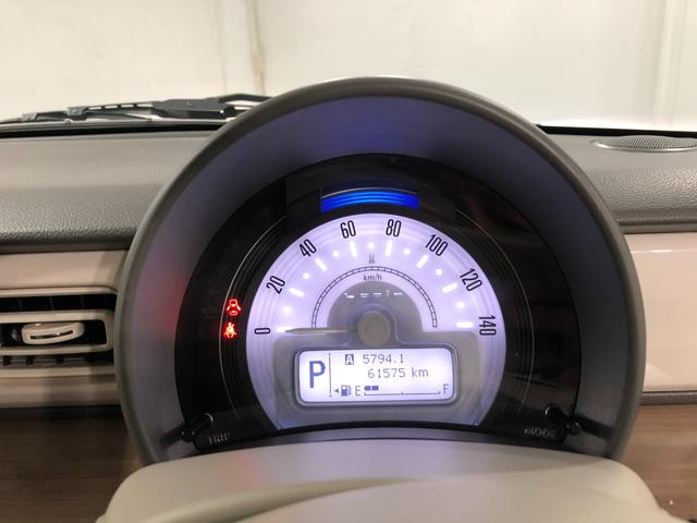 アルトラパンX 走行61575キロ/フルセグナビ/LEDヘッドランプ1年保証距離無制限 走行距離61575キロ フルセグナビ ブルートゥース 純正マット 助手席エアバッグ LEDヘッドランプ アイドリングストップ シートヒーター 電動格納式ドアミラー(埼玉県)の中古車