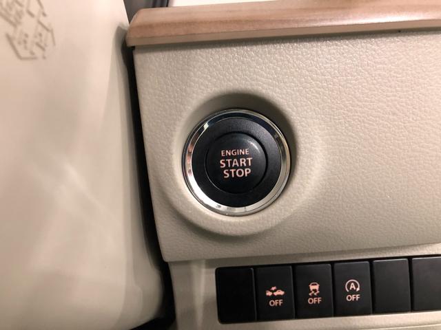 アルトラパンX 走行61575キロ/フルセグナビ/LEDヘッドランプ1年保証距離無制限 走行距離61575キロ フルセグナビ ブルートゥース 純正マット 助手席エアバッグ LEDヘッドランプ アイドリングストップ シートヒーター 電動格納式ドアミラー(埼玉県)の中古車