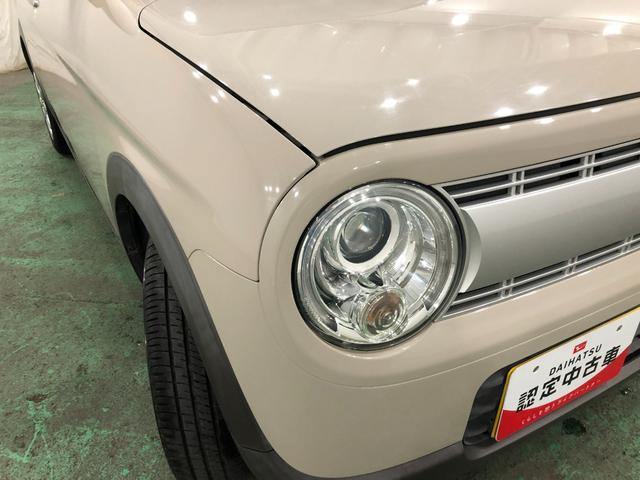 アルトラパンX 走行61575キロ/フルセグナビ/LEDヘッドランプ1年保証距離無制限 走行距離61575キロ フルセグナビ ブルートゥース 純正マット 助手席エアバッグ LEDヘッドランプ アイドリングストップ シートヒーター 電動格納式ドアミラー(埼玉県)の中古車