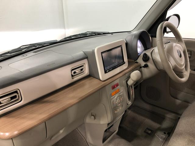 アルトラパンX 走行61575キロ/フルセグナビ/LEDヘッドランプ1年保証距離無制限 走行距離61575キロ フルセグナビ ブルートゥース 純正マット 助手席エアバッグ LEDヘッドランプ アイドリングストップ シートヒーター 電動格納式ドアミラー(埼玉県)の中古車