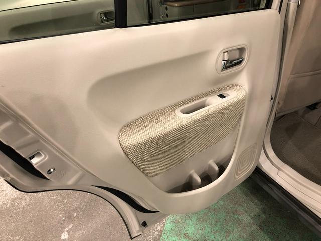 アルトラパンX 走行61575キロ/フルセグナビ/LEDヘッドランプ1年保証距離無制限 走行距離61575キロ フルセグナビ ブルートゥース 純正マット 助手席エアバッグ LEDヘッドランプ アイドリングストップ シートヒーター 電動格納式ドアミラー(埼玉県)の中古車