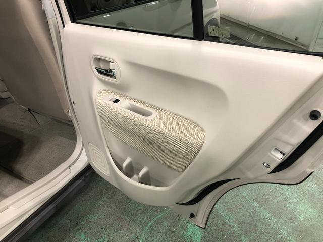 アルトラパンX 走行61575キロ/フルセグナビ/LEDヘッドランプ1年保証距離無制限 走行距離61575キロ フルセグナビ ブルートゥース 純正マット 助手席エアバッグ LEDヘッドランプ アイドリングストップ シートヒーター 電動格納式ドアミラー(埼玉県)の中古車