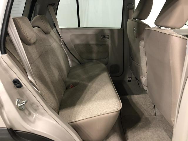 アルトラパンX 走行61575キロ/フルセグナビ/LEDヘッドランプ1年保証距離無制限 走行距離61575キロ フルセグナビ ブルートゥース 純正マット 助手席エアバッグ LEDヘッドランプ アイドリングストップ シートヒーター 電動格納式ドアミラー(埼玉県)の中古車