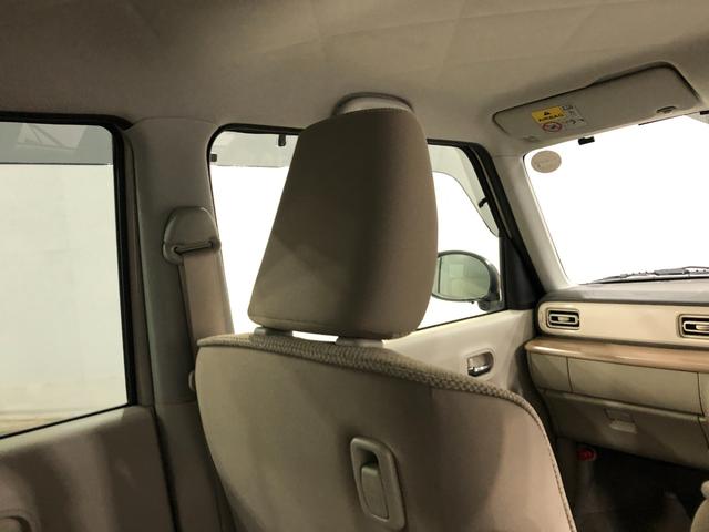 アルトラパンX 走行61575キロ/フルセグナビ/LEDヘッドランプ1年保証距離無制限 走行距離61575キロ フルセグナビ ブルートゥース 純正マット 助手席エアバッグ LEDヘッドランプ アイドリングストップ シートヒーター 電動格納式ドアミラー(埼玉県)の中古車