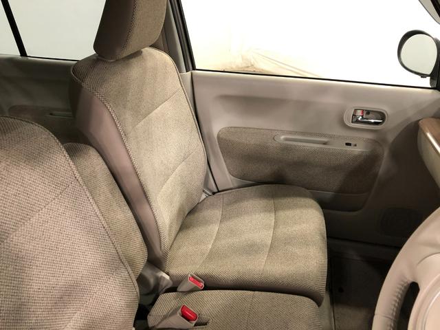 アルトラパンX 走行61575キロ/フルセグナビ/LEDヘッドランプ1年保証距離無制限 走行距離61575キロ フルセグナビ ブルートゥース 純正マット 助手席エアバッグ LEDヘッドランプ アイドリングストップ シートヒーター 電動格納式ドアミラー(埼玉県)の中古車