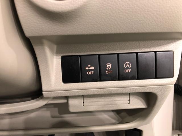 アルトラパンX 走行61575キロ/フルセグナビ/LEDヘッドランプ1年保証距離無制限 走行距離61575キロ フルセグナビ ブルートゥース 純正マット 助手席エアバッグ LEDヘッドランプ アイドリングストップ シートヒーター 電動格納式ドアミラー(埼玉県)の中古車