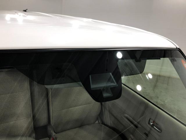 アルトラパンX 走行61575キロ/フルセグナビ/LEDヘッドランプ1年保証距離無制限 走行距離61575キロ フルセグナビ ブルートゥース 純正マット 助手席エアバッグ LEDヘッドランプ アイドリングストップ シートヒーター 電動格納式ドアミラー(埼玉県)の中古車