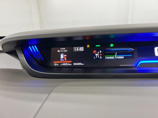 フリードハイブリッドハイブリッド・Ｇホンダセンシング　走行３４４２０キロ一年保証・走行距離無制限走行３４４２０キロ　車検整備付　フルセグナビ　ドラレコ　ＥＴＣ　オートライト　ＬＥＤヘッドライト　両側電動スライドドア（埼玉県）の中古車