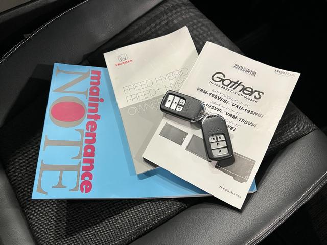 フリードハイブリッドハイブリッド・Ｇホンダセンシング　走行３４４２０キロ一年保証・走行距離無制限走行３４４２０キロ　車検整備付　フルセグナビ　ドラレコ　ＥＴＣ　オートライト　ＬＥＤヘッドライト　両側電動スライドドア（埼玉県）の中古車