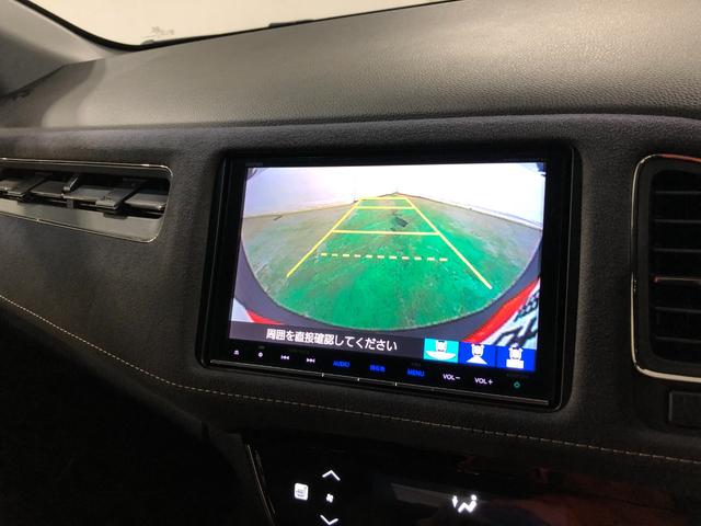 ヴェゼルＲＳ・ホンダセンシング　走行２２０２０キロ　車検整備付　ナビ一年保証・走行距離無制限　ブルートゥース　バックカメラ　ＥＴＣ　オートライト　ＬＥＤヘッドライト（埼玉県）の中古車