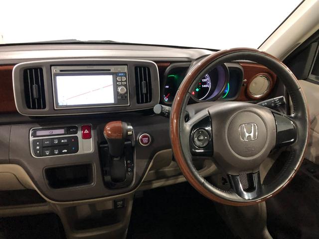 Ｎ−ＯＮＥＧ・Ｌパッケージ　車検整備付／走行３４７４５キロ／ナビ１年保証距離無制限　走行距離３４７４５キロ　車検整備付　ワンセグナビ　バックカメラ　マット　サイドエアバッグ　オートライト　ＨＩＤヘッドランプ　電動格納式ドアミラー（埼玉県）の中古車