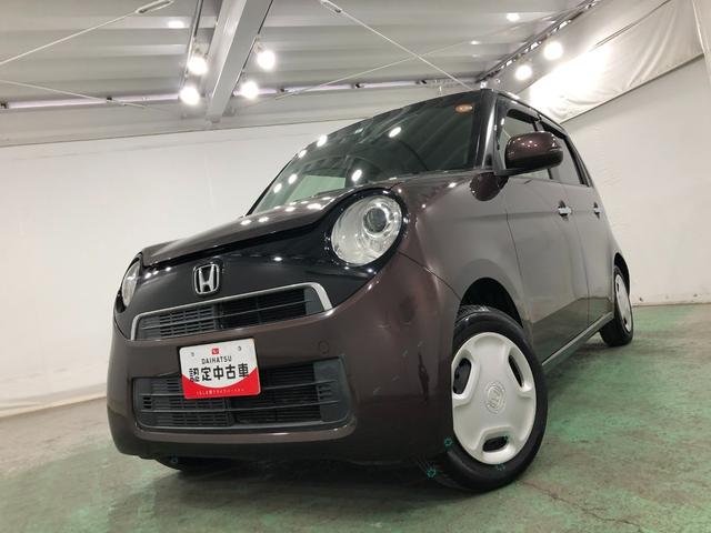 Ｎ−ＯＮＥＧ・Ｌパッケージ　車検整備付／走行３４７４５キロ／ナビ１年保証距離無制限　走行距離３４７４５キロ　車検整備付　ワンセグナビ　バックカメラ　マット　サイドエアバッグ　オートライト　ＨＩＤヘッドランプ　電動格納式ドアミラー（埼玉県）の中古車