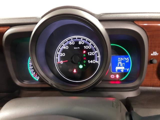 Ｎ−ＯＮＥＧ・Ｌパッケージ　車検整備付／走行３４７４５キロ／ナビ１年保証距離無制限　走行距離３４７４５キロ　車検整備付　ワンセグナビ　バックカメラ　マット　サイドエアバッグ　オートライト　ＨＩＤヘッドランプ　電動格納式ドアミラー（埼玉県）の中古車