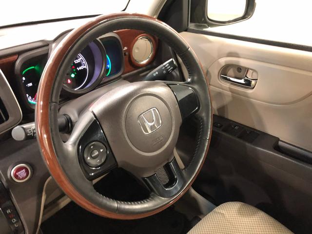 Ｎ−ＯＮＥＧ・Ｌパッケージ　車検整備付／走行３４７４５キロ／ナビ１年保証距離無制限　走行距離３４７４５キロ　車検整備付　ワンセグナビ　バックカメラ　マット　サイドエアバッグ　オートライト　ＨＩＤヘッドランプ　電動格納式ドアミラー（埼玉県）の中古車