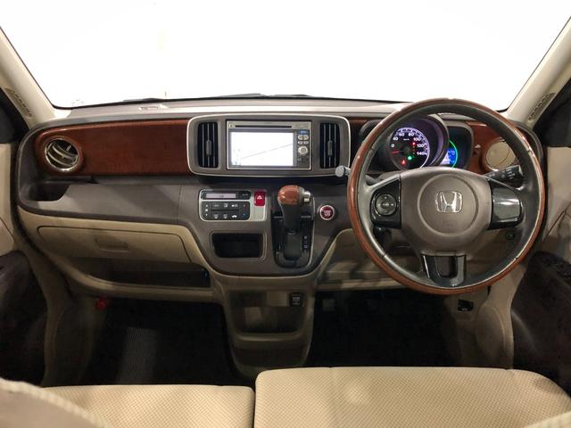 Ｎ−ＯＮＥＧ・Ｌパッケージ　車検整備付／走行３４７４５キロ／ナビ１年保証距離無制限　走行距離３４７４５キロ　車検整備付　ワンセグナビ　バックカメラ　マット　サイドエアバッグ　オートライト　ＨＩＤヘッドランプ　電動格納式ドアミラー（埼玉県）の中古車