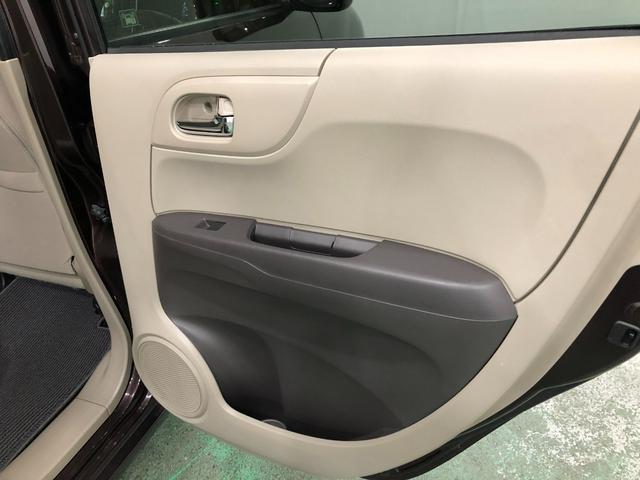 Ｎ−ＯＮＥＧ・Ｌパッケージ　車検整備付／走行３４７４５キロ／ナビ１年保証距離無制限　走行距離３４７４５キロ　車検整備付　ワンセグナビ　バックカメラ　マット　サイドエアバッグ　オートライト　ＨＩＤヘッドランプ　電動格納式ドアミラー（埼玉県）の中古車