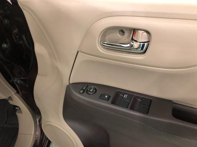 Ｎ−ＯＮＥＧ・Ｌパッケージ　車検整備付／走行３４７４５キロ／ナビ１年保証距離無制限　走行距離３４７４５キロ　車検整備付　ワンセグナビ　バックカメラ　マット　サイドエアバッグ　オートライト　ＨＩＤヘッドランプ　電動格納式ドアミラー（埼玉県）の中古車