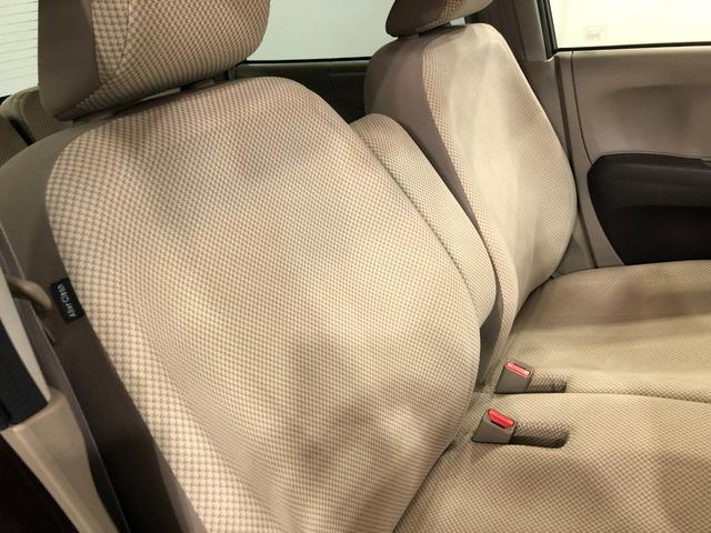 Ｎ−ＯＮＥＧ・Ｌパッケージ　車検整備付／走行３４７４５キロ／ナビ１年保証距離無制限　走行距離３４７４５キロ　車検整備付　ワンセグナビ　バックカメラ　マット　サイドエアバッグ　オートライト　ＨＩＤヘッドランプ　電動格納式ドアミラー（埼玉県）の中古車